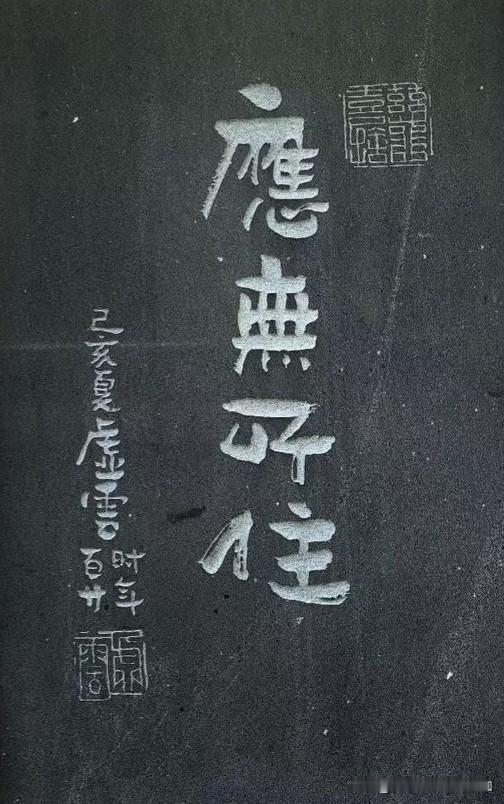 中俄合作对全球治理有何意义有利于打倒修正主义？