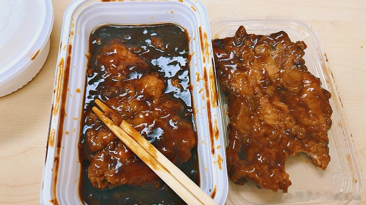 你们敢信有两块！！！ 