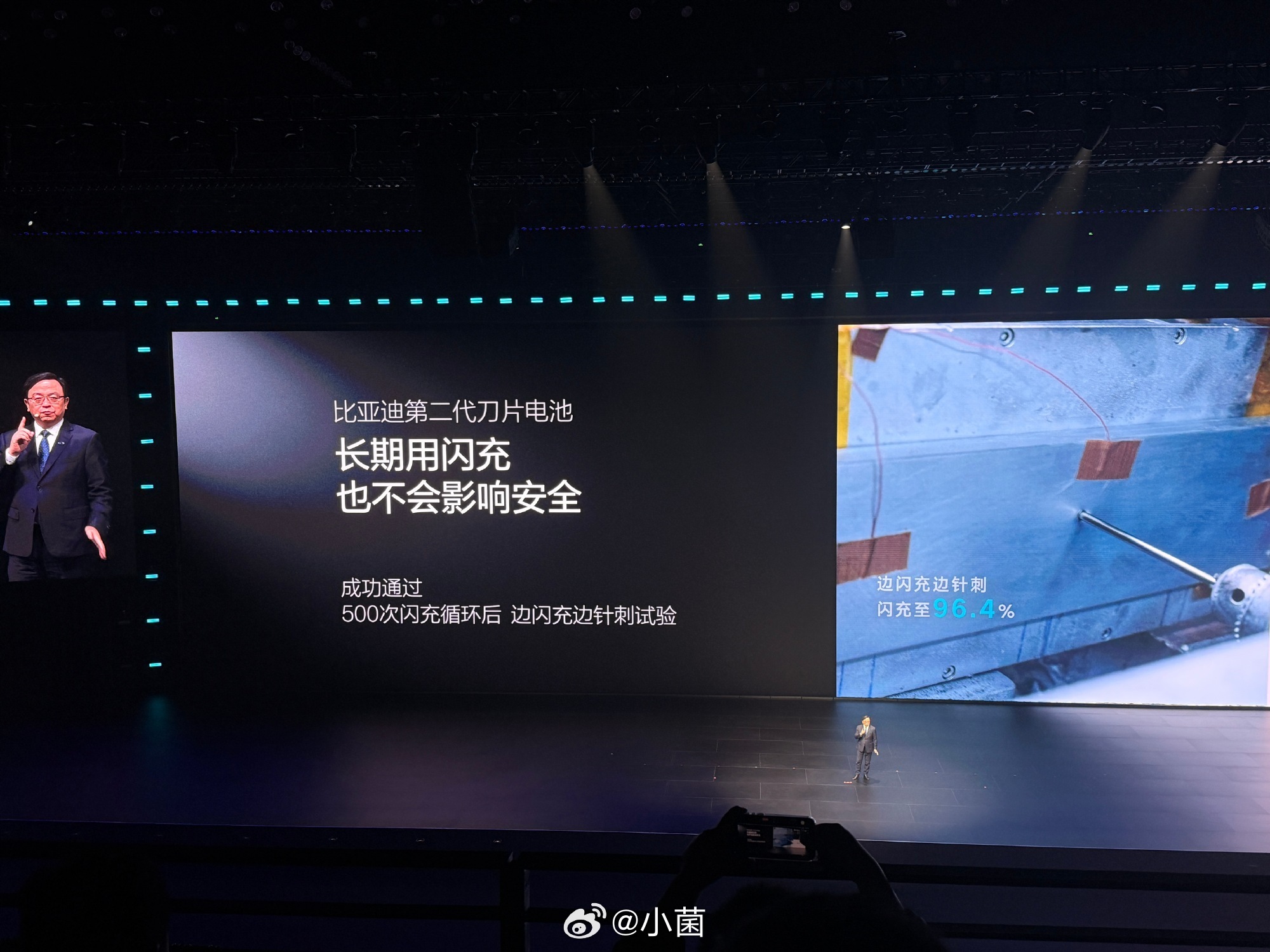 新SU7电池针刺2小时不着火这安全性能简直绝了！宛如给电池穿上了一层无敌铠甲，无