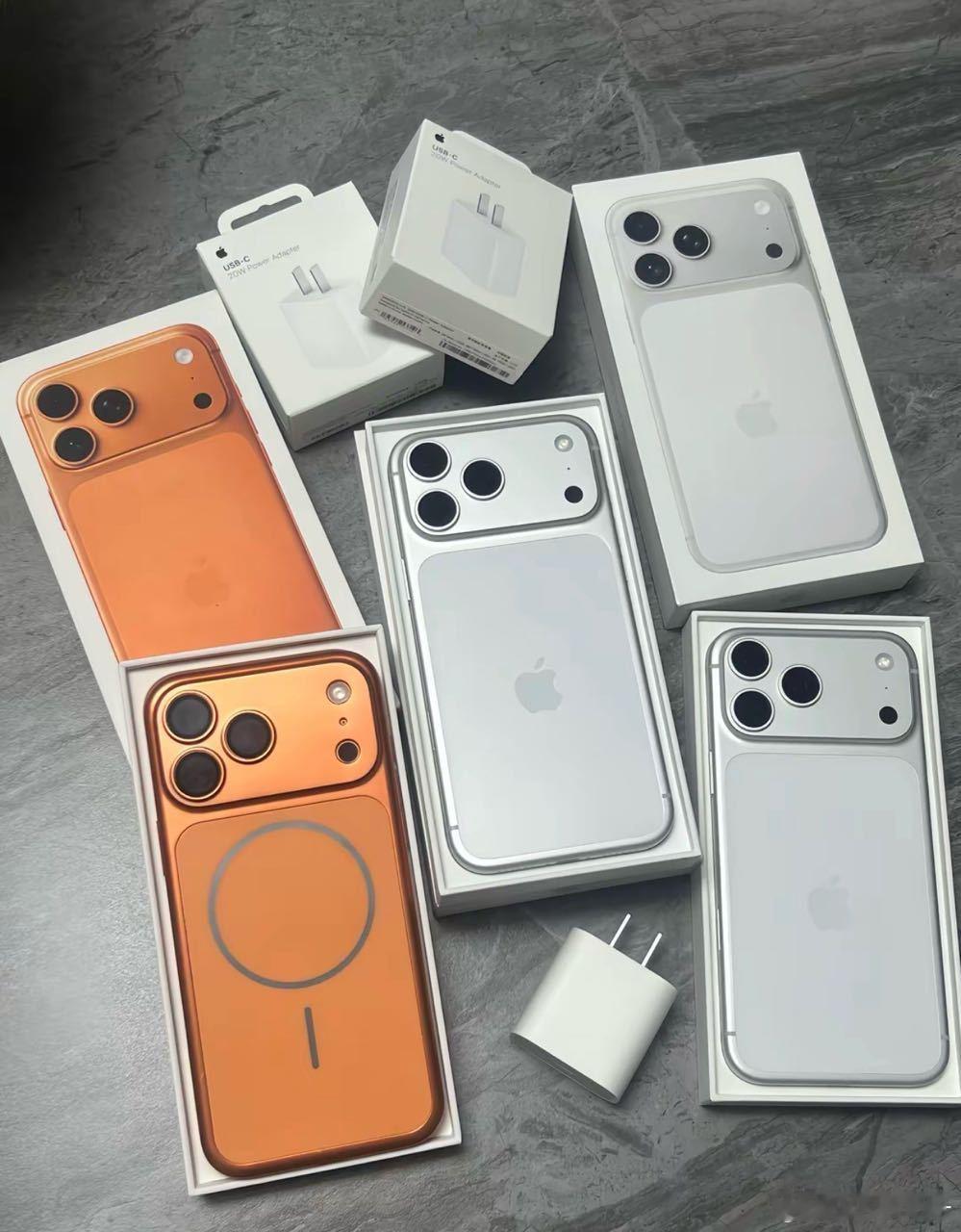 抽4⃣️位宝送顶配版【iPhone17 Pro Max】 2TB，最大最好那款！