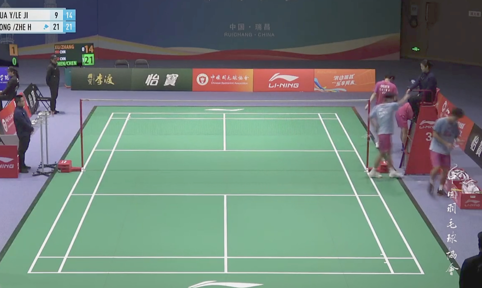 陈永锐/陈喆涵🇨🇳 21-9、21-14 🇨🇳徐化雨/张乐健半决赛：林一