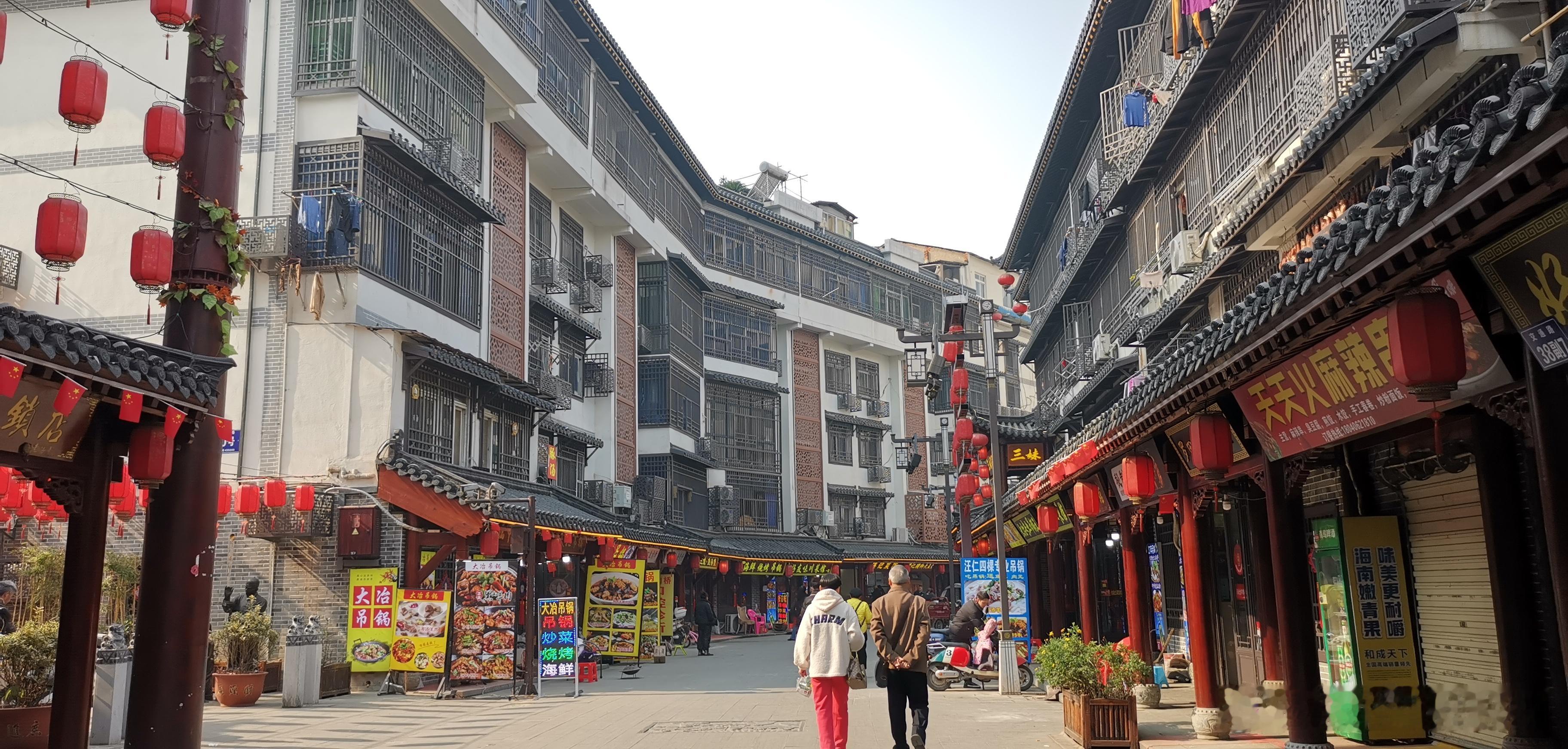 湖北黄石  钟楼街 ​​​