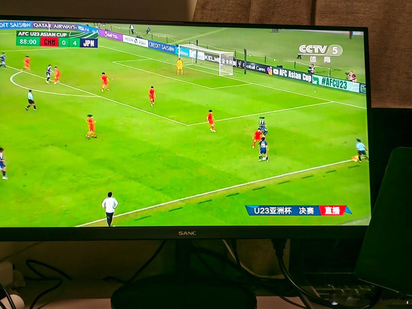 U23国足vs日本比赛结束了，日本U23队4比0大胜中国U23男足，夺得U23亚