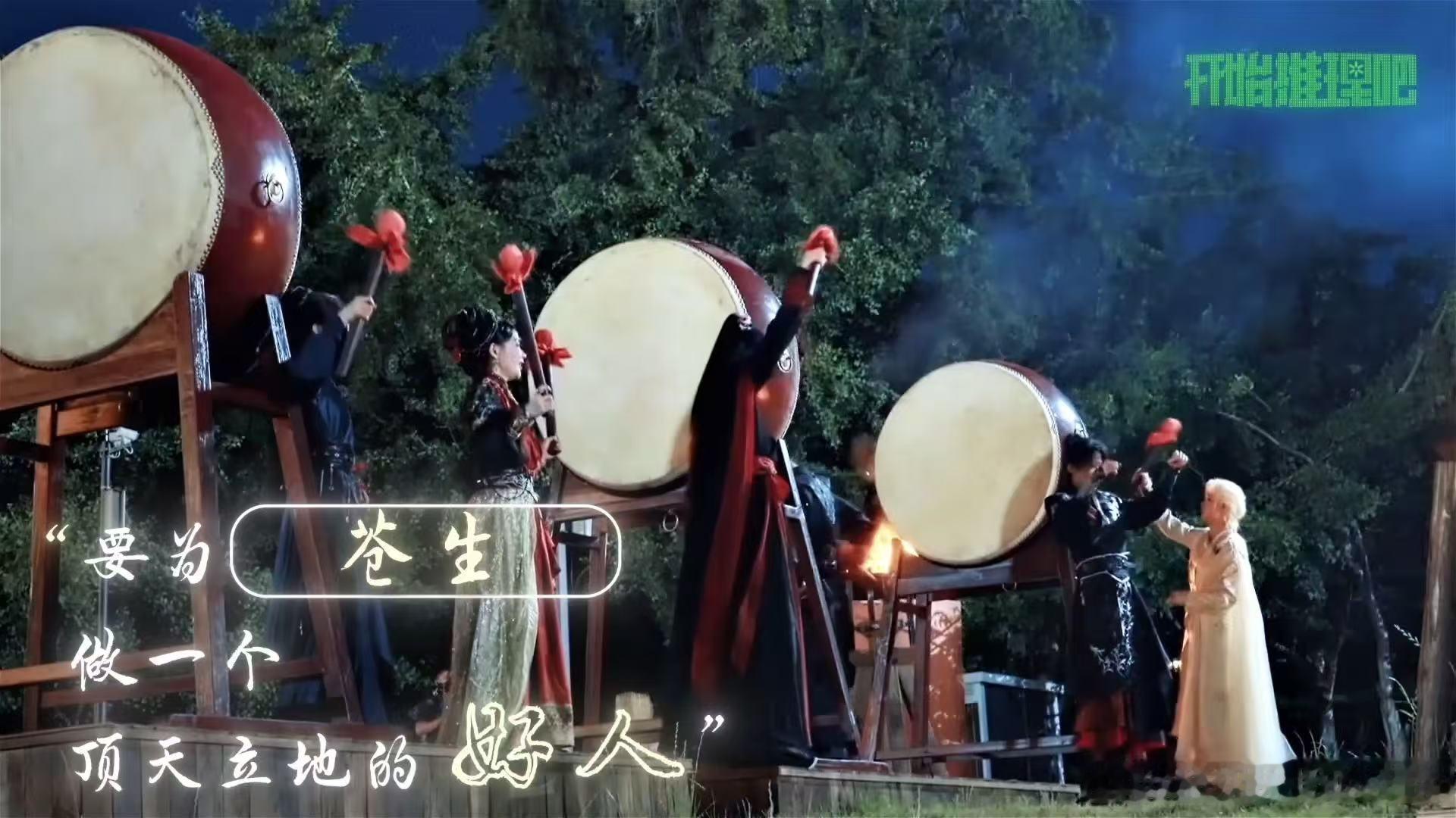 刘宇宁旁白刘宇宁做一个顶天立地的好人开始推理吧作为路人看开推新预告，被刘宇宁的旁