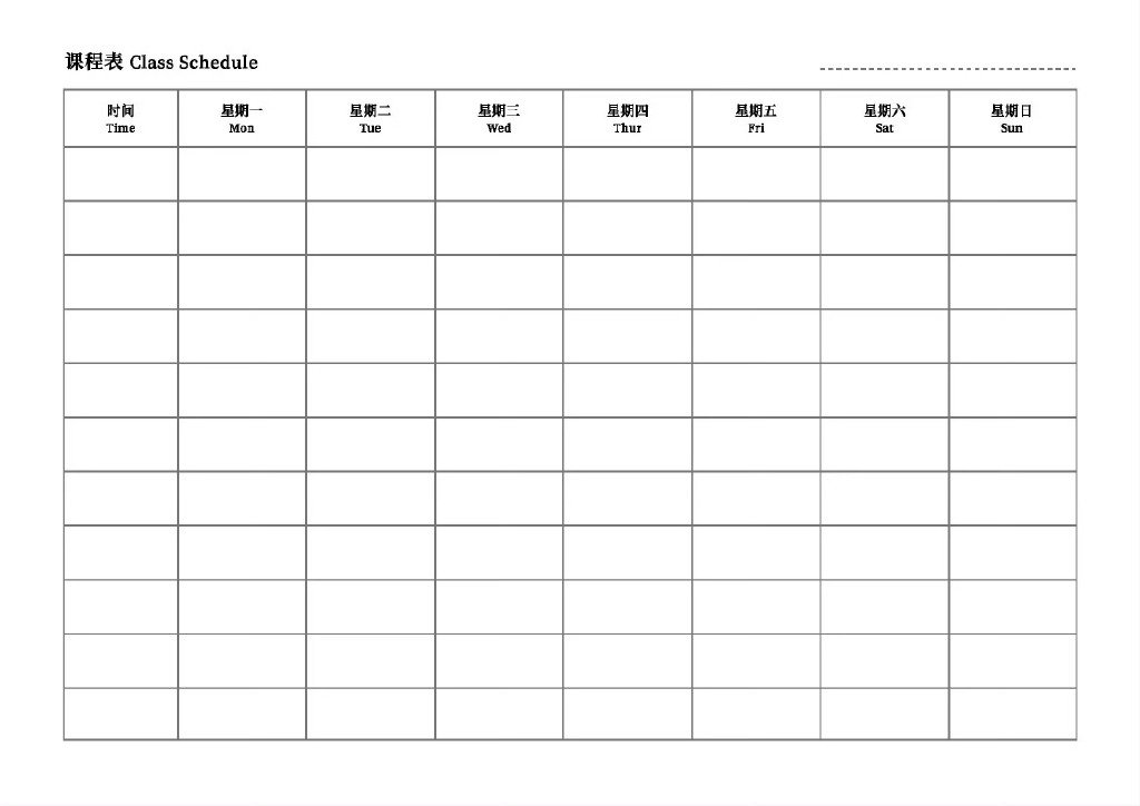 史上最全打印纸，使用方便，省心又省力！ 