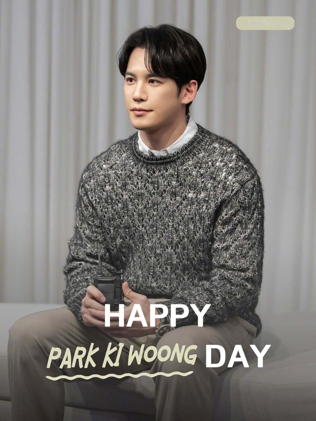 朴基雄0213生日快乐 