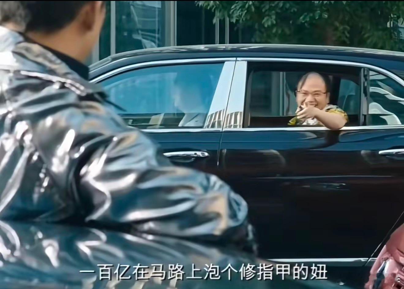 孙宇晨透露长文写了十几个小时我真的觉得互联网上人才很多星爷：此刻，艺术已成  ​