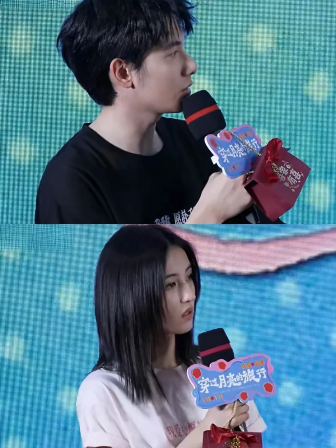 妈耶‼️好甜啊‼️有没有人在看张子枫和胡先煦直播‼️
	
🌷直播真的超级逗有没...