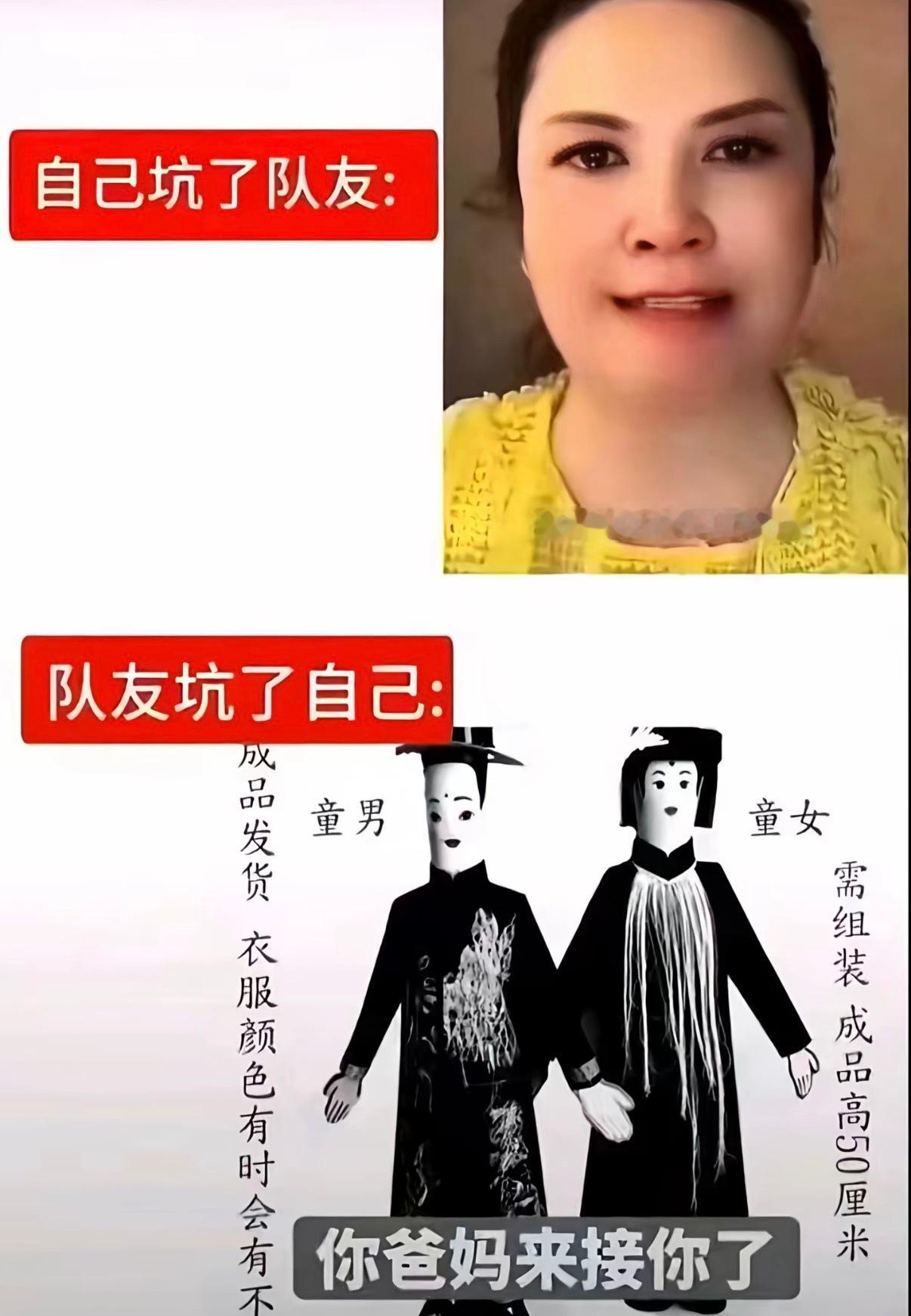 分享图片 