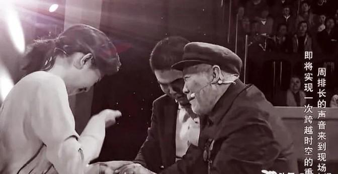 1948年淮海战役打响，这是20岁的袁林昌第一次上战场，子弹狂啸而来，身边的战友