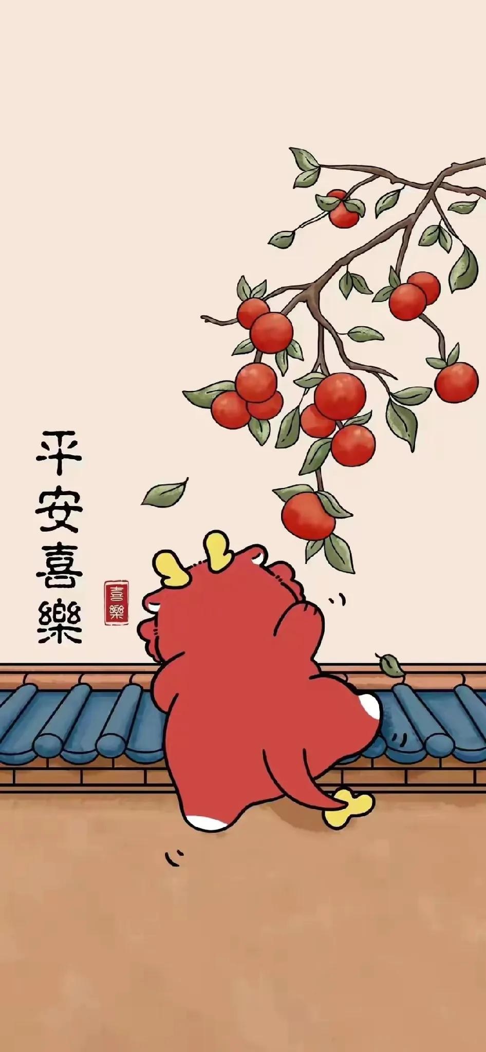 🦋｜禁止焦虑，愿你拥有100%的快乐！