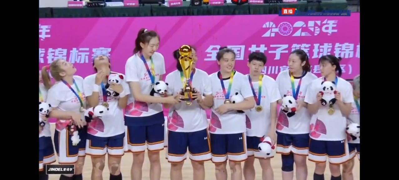 ㊗️贺㊗️贺四川女蓝荣获中国女子蓝球锦标赛四连总冠军！
[赞][赞][赞][赞]
