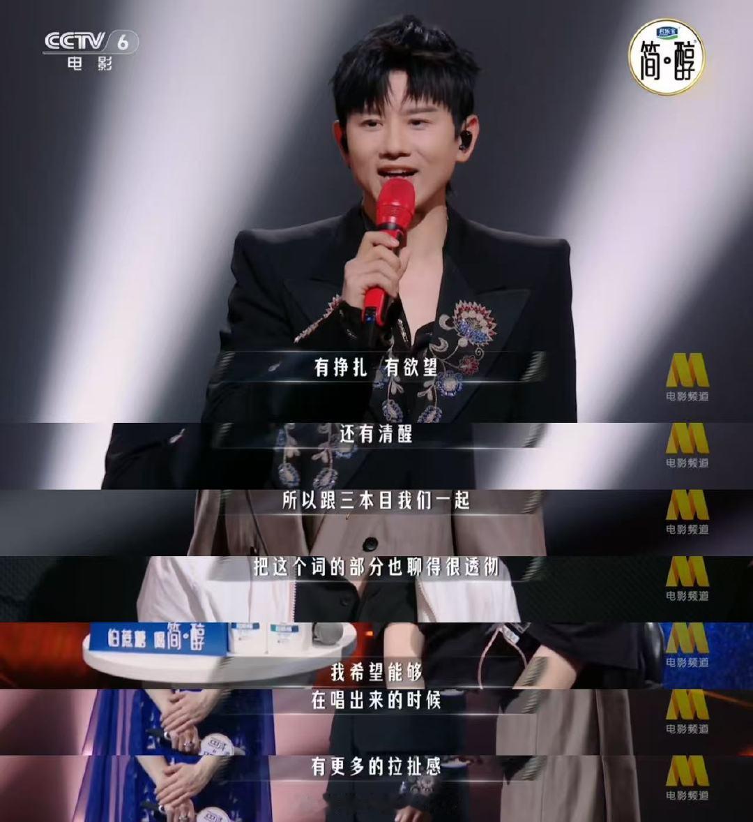 听张杰励志歌曲感受拼搏力量 那些咬牙坚持的瞬间，都藏着不服输的韧劲，在歌声里汲取