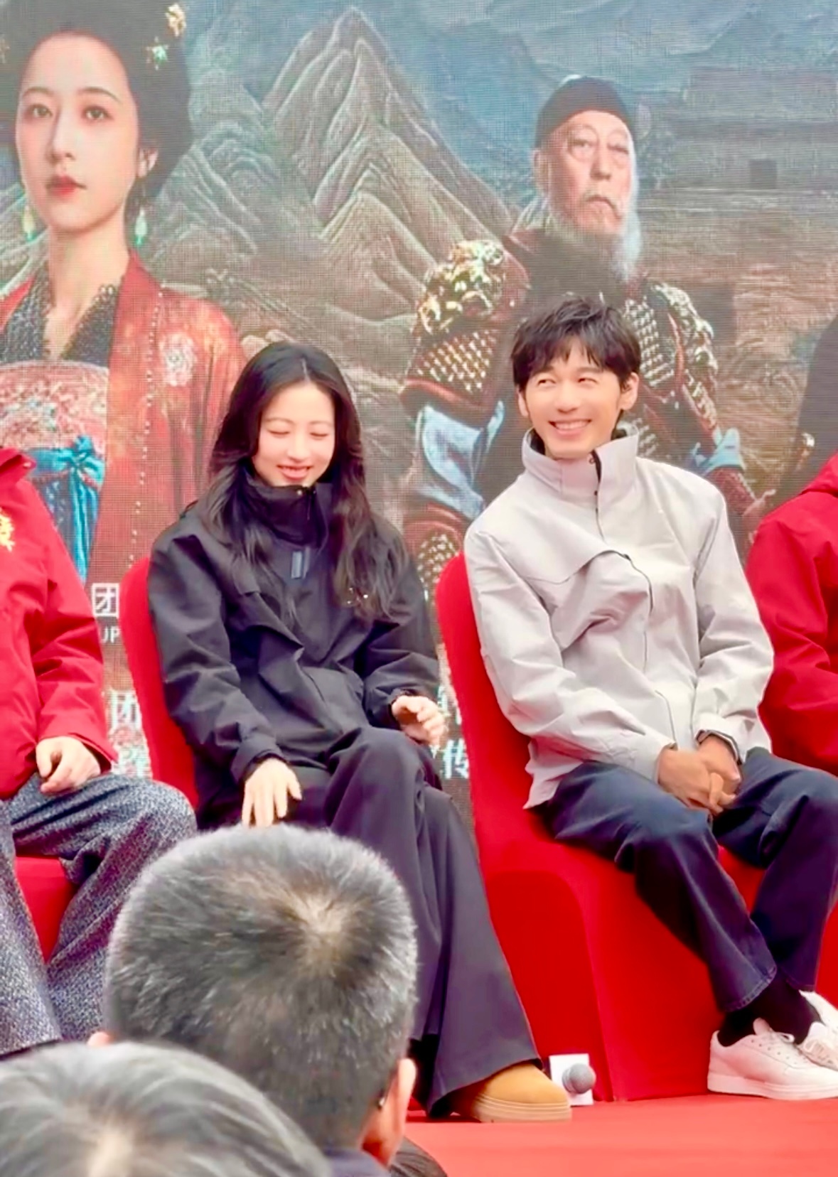 白宇和周雨彤两个人笑得好开心啊太平年 · 太平年全球启航发布会