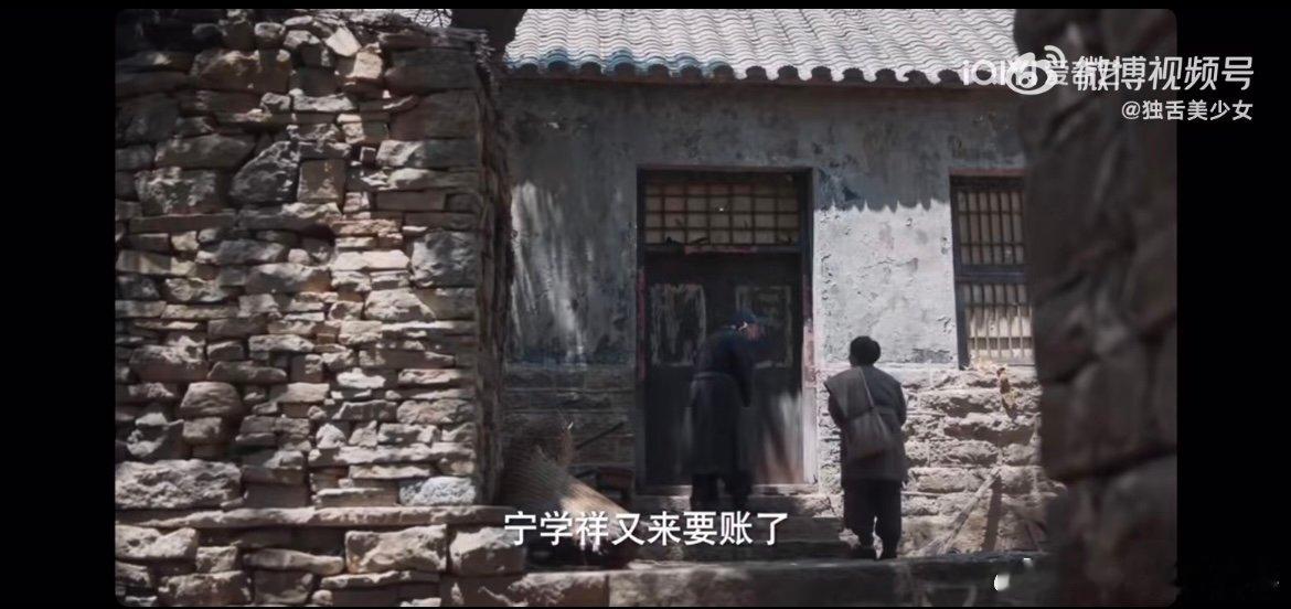 宁文祥催债唱小兔子乖乖宁文祥催债 谁懂啊！宁文祥催债唱《小兔子乖乖》，严肃中透着