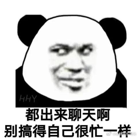 把深夜的emo写成诗，把朋友的吐槽改成段子，P人总在情绪的褶皱里挖宝藏。那些或喜