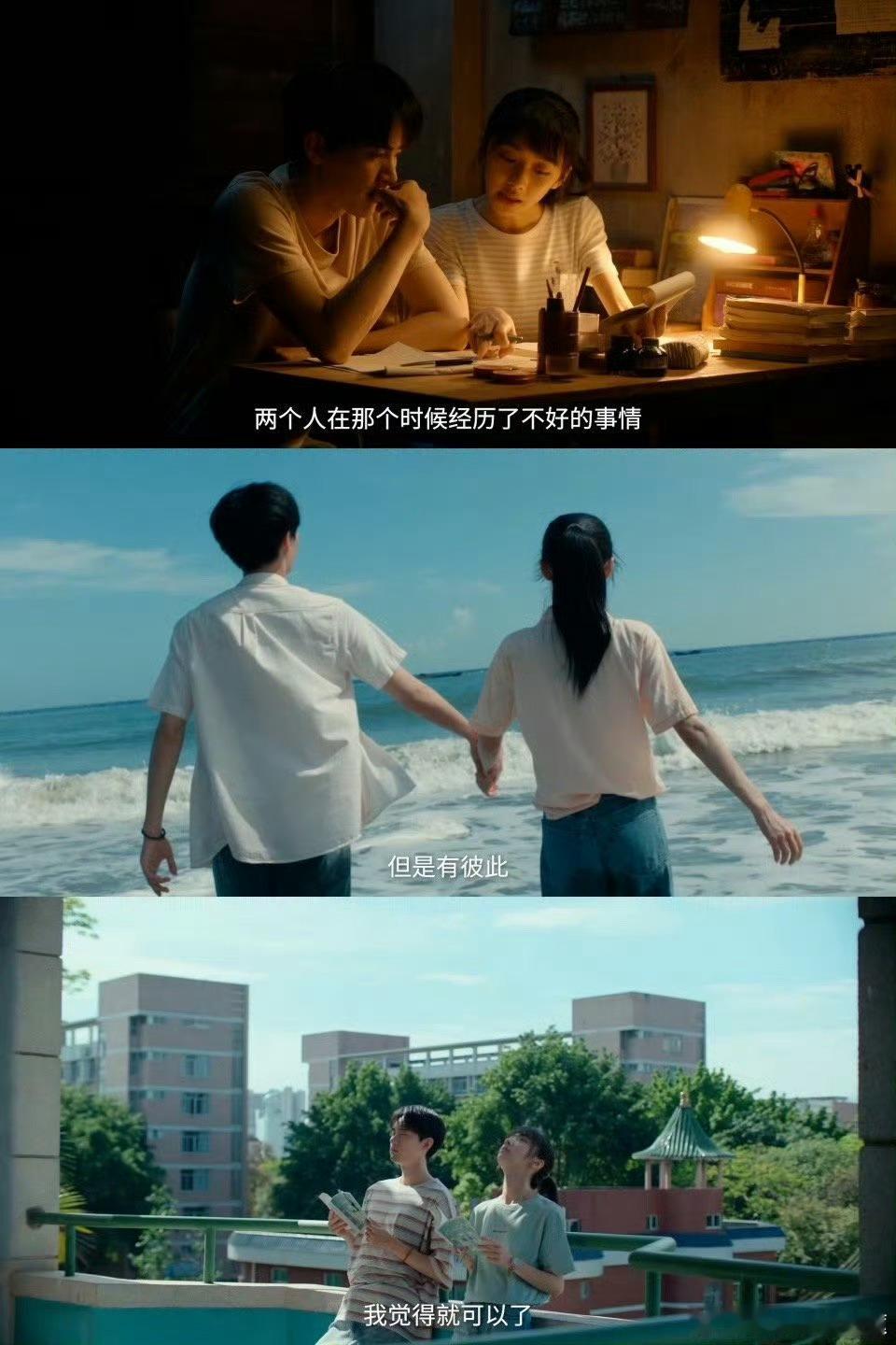 《十二封信》甜虐交织，看完直接泪崩！每封信都是暴击，追它不亏，信我！十二封信开播