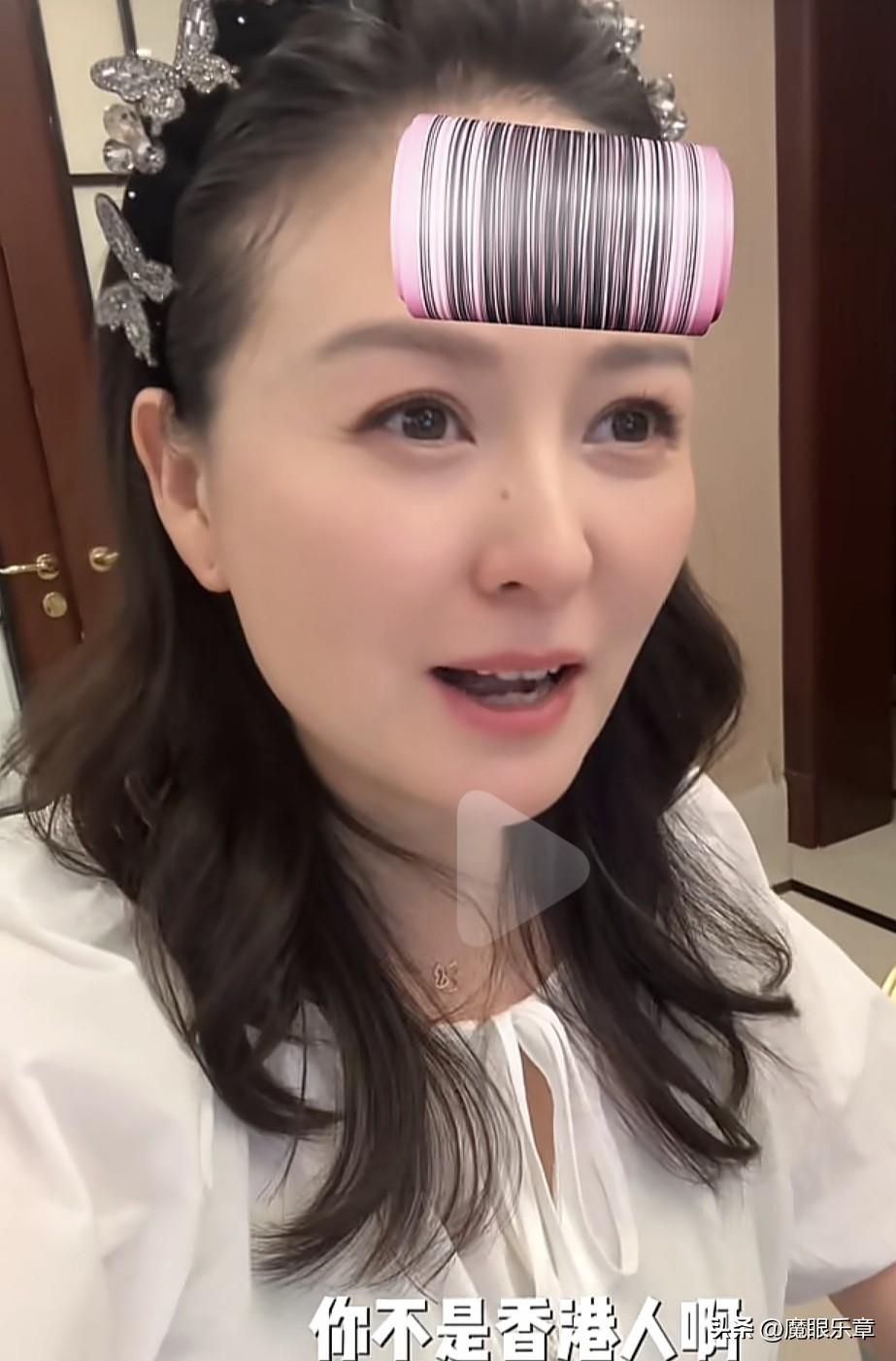知名女演员戴娇倩总被大众误认为是港台演员，原因竟是这个？
戴娇倩最近在视频里好好