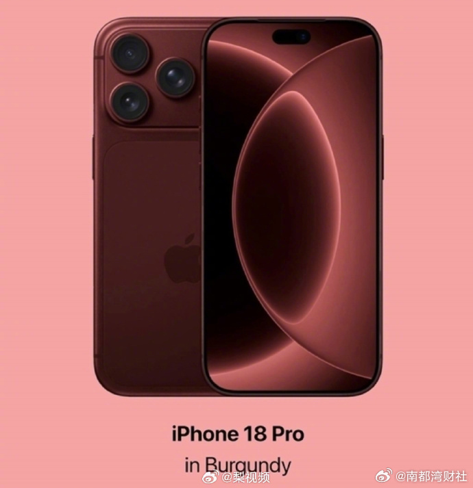【#iPhone18Pro起售价或9999元##苹果高端机或迈万元门槛#】6月2