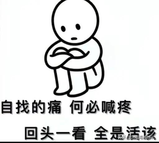 身体报恙，回复不周！
特致歉意！[耶][作揖]

天气预报，昨天兰州市有雨。
