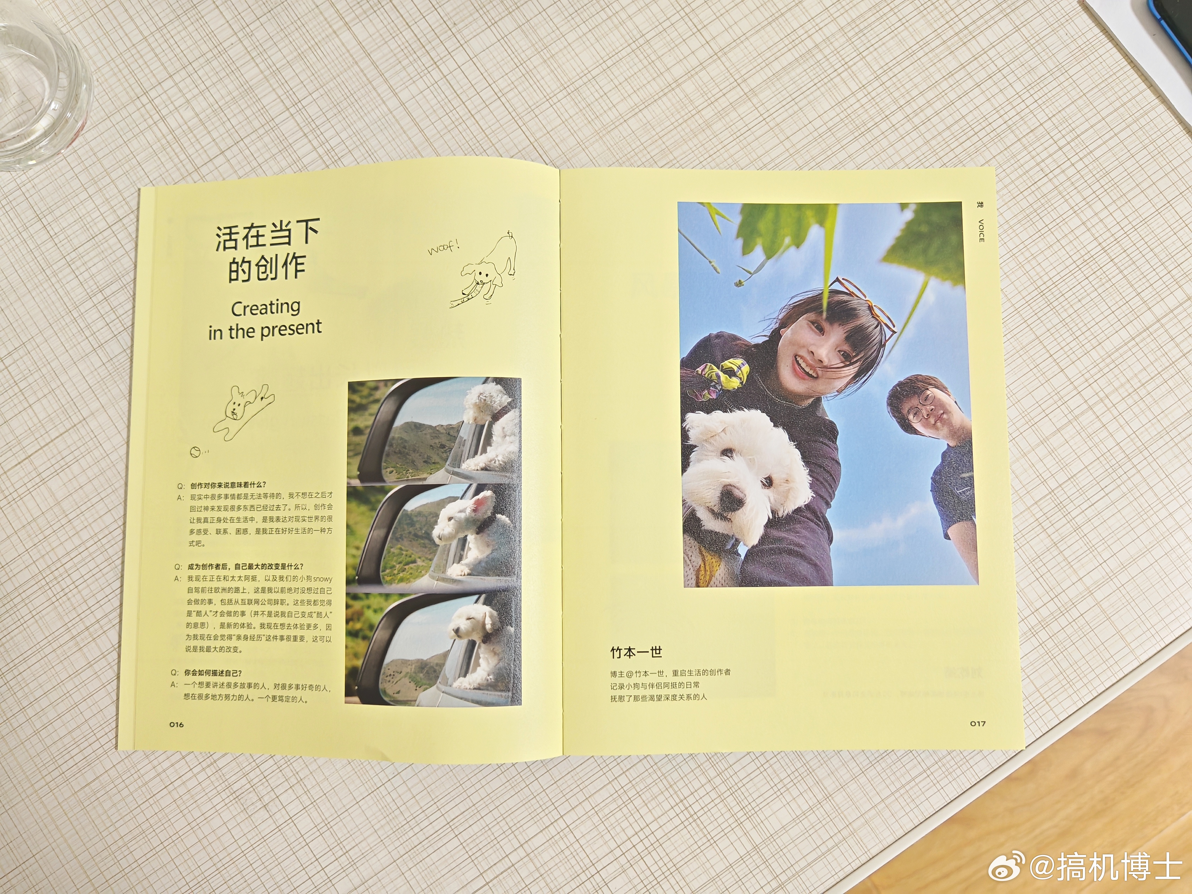 又到一年一度跟着vivo学创作的时候了[上课了] ​​​