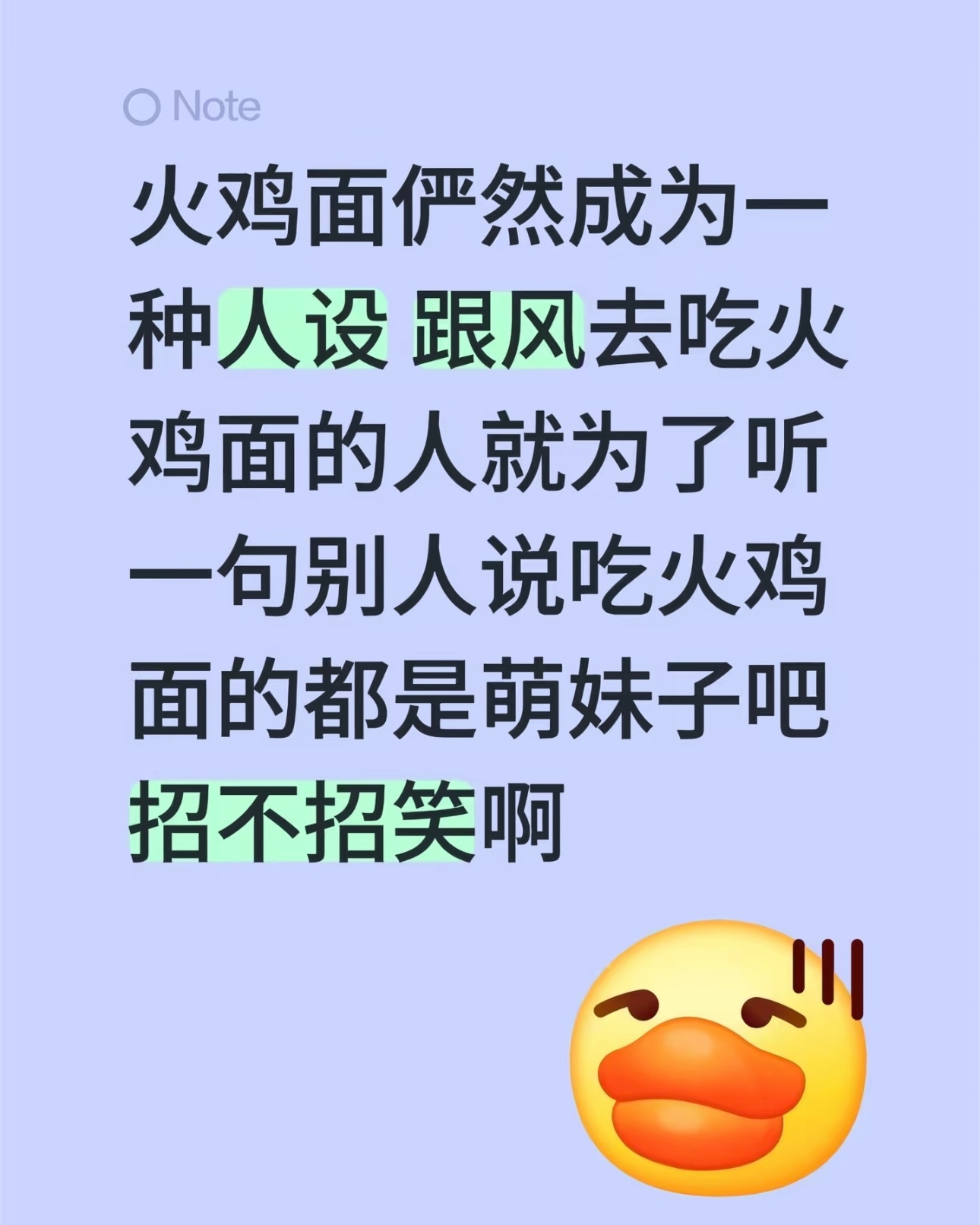 ？我到底在这个互联🕸上缺了多少课 我怎么完全看不懂这条帖子