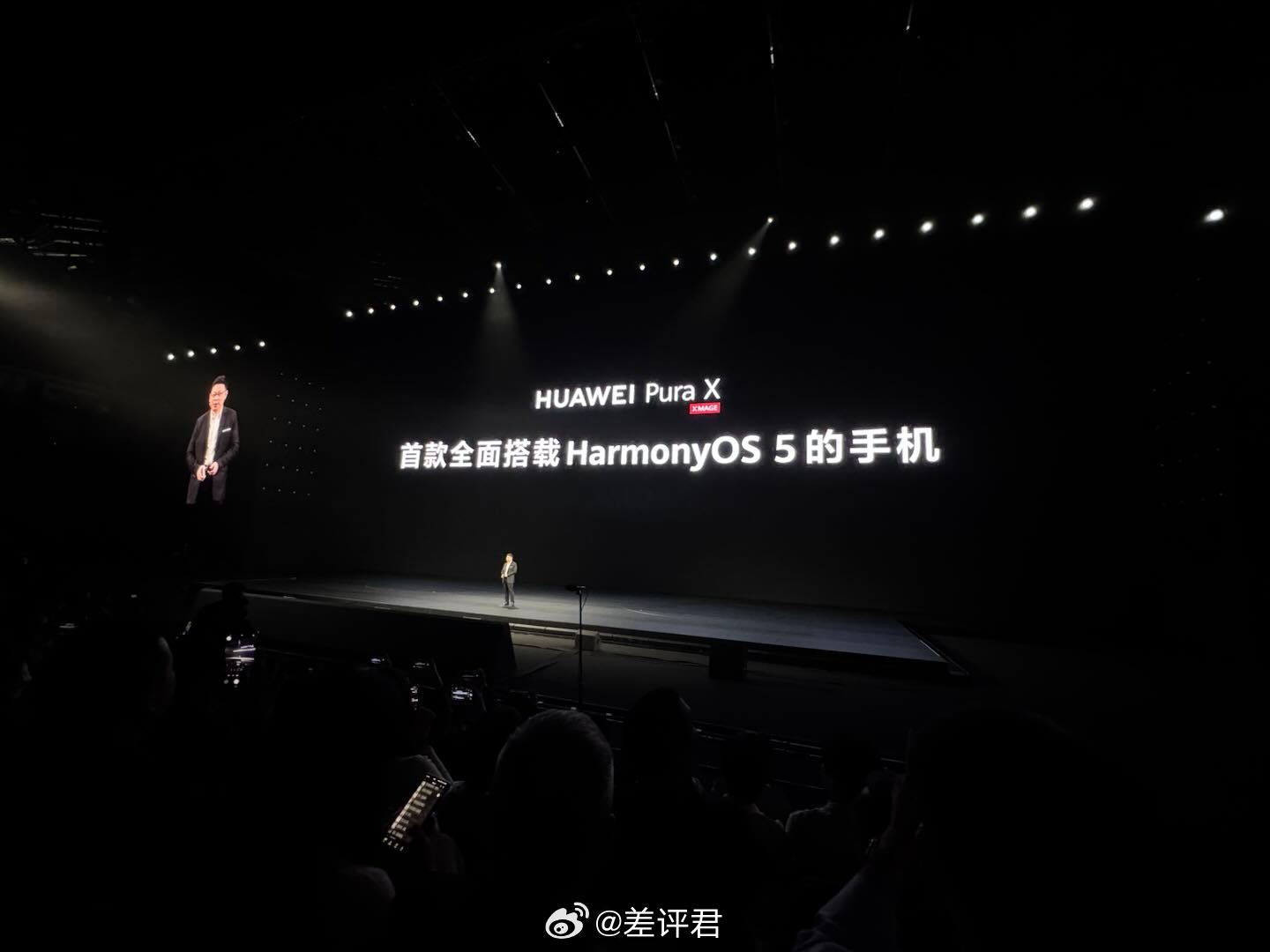 #差评在现场# HUAWEI Pura X 为首款全面搭载 HarmonyOS 