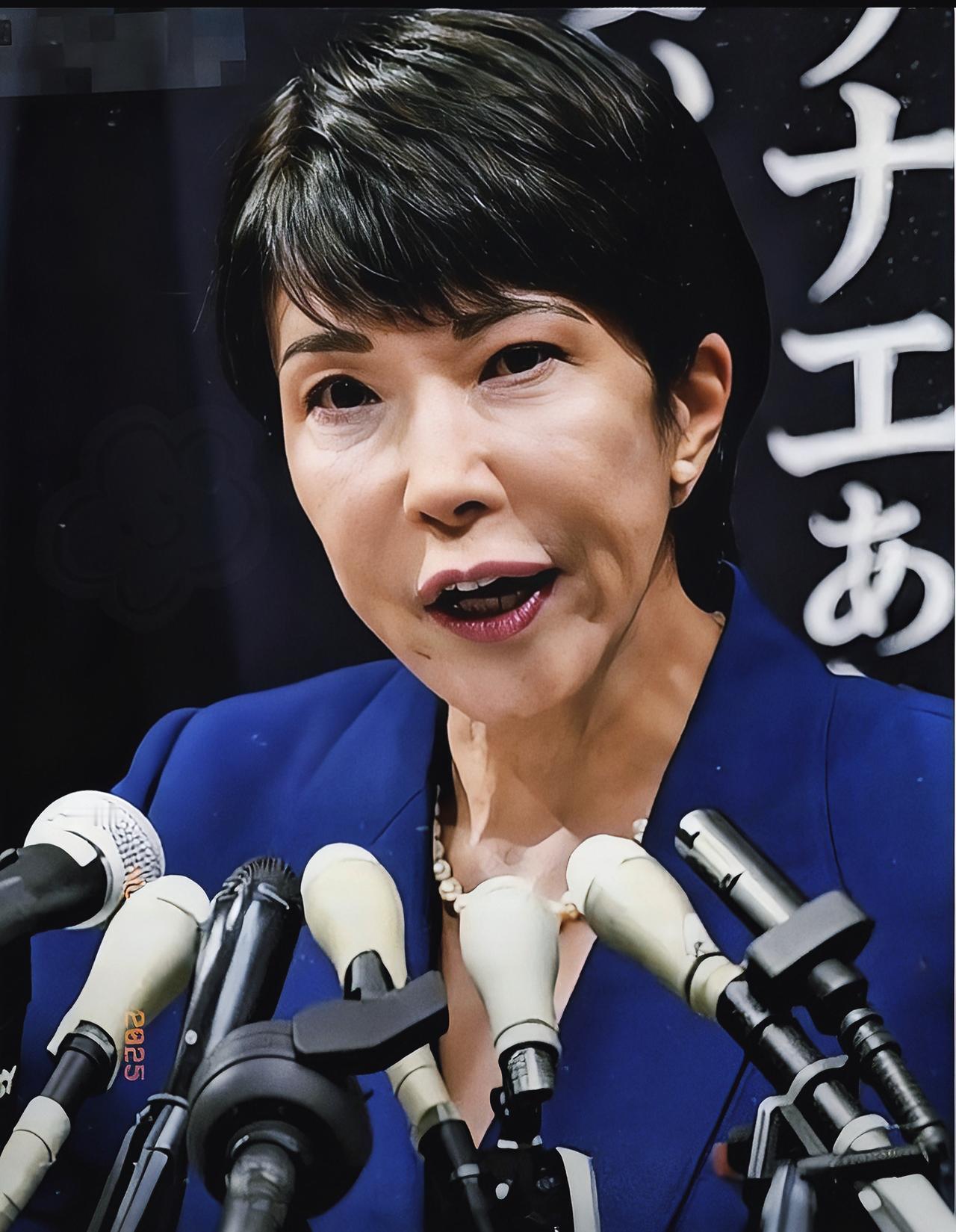 又出幺蛾子！

日本首相高市早苗在2025年11月13日宣布，将自卫队的军衔“1