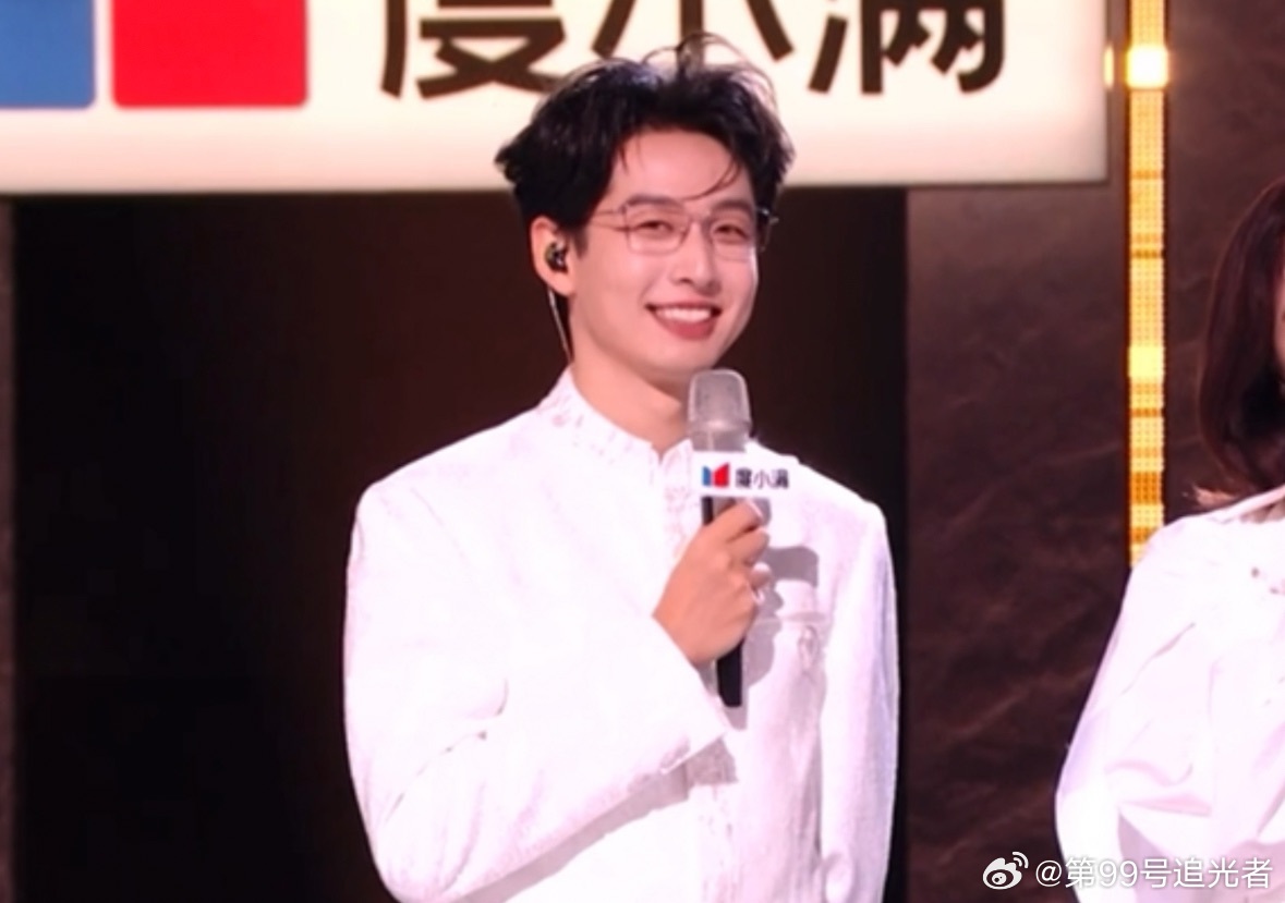 齐思钧有自己的乘风人格像素小人还分了不同皮肤，齐思钧工作室是懂怎么让粉丝上头的。