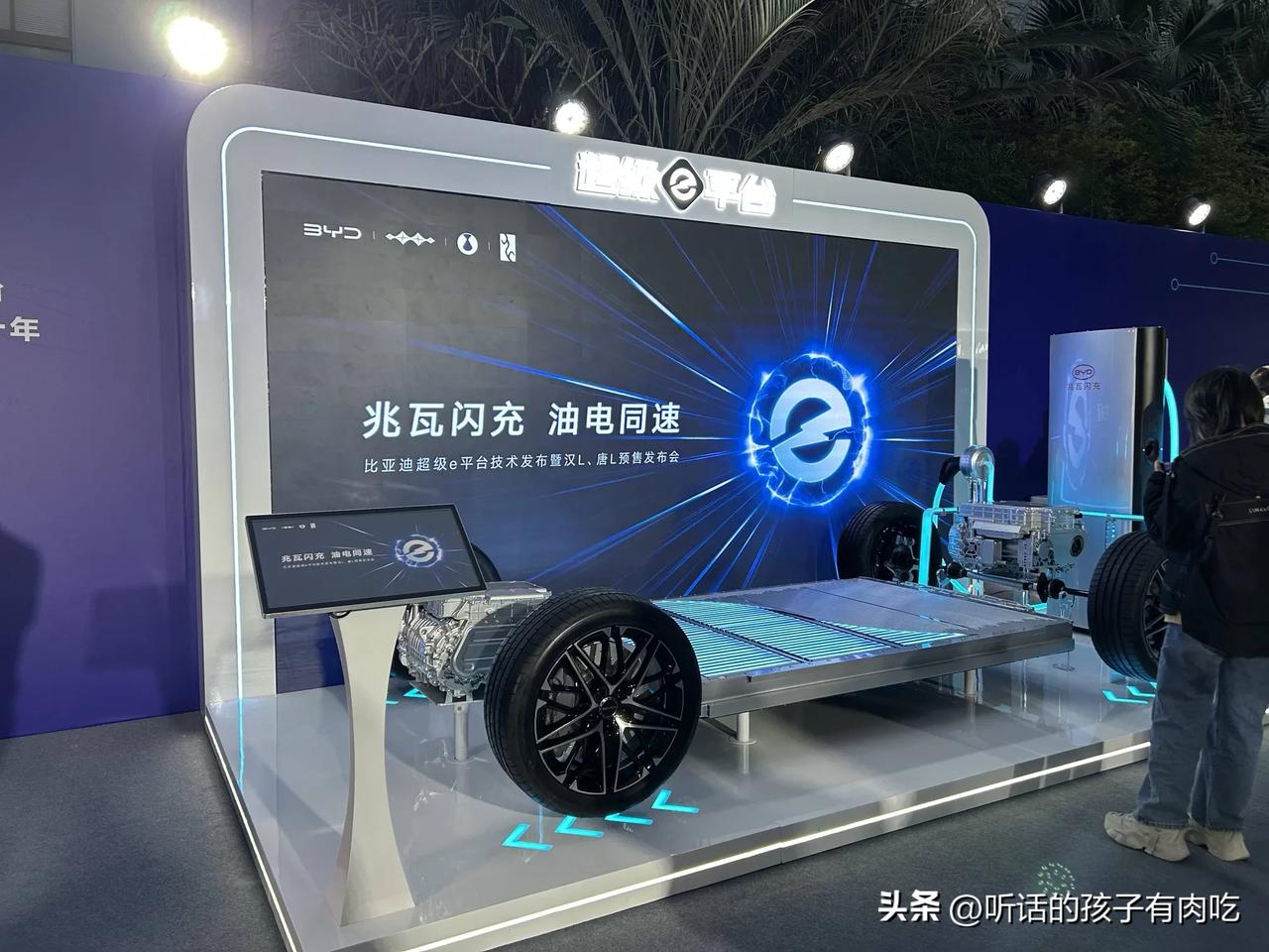 2026年成都国际车展上收益最大的车企比亚迪排第二，没人敢排第一！

这不是夸大