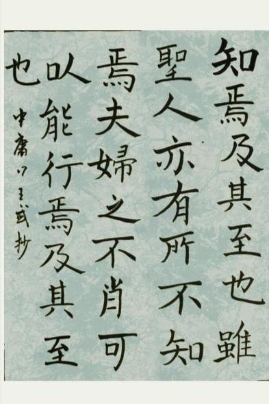请把书法放生
书法就是临帖写字的方法，学好了，就能写一手好看的字。
书法专业不是