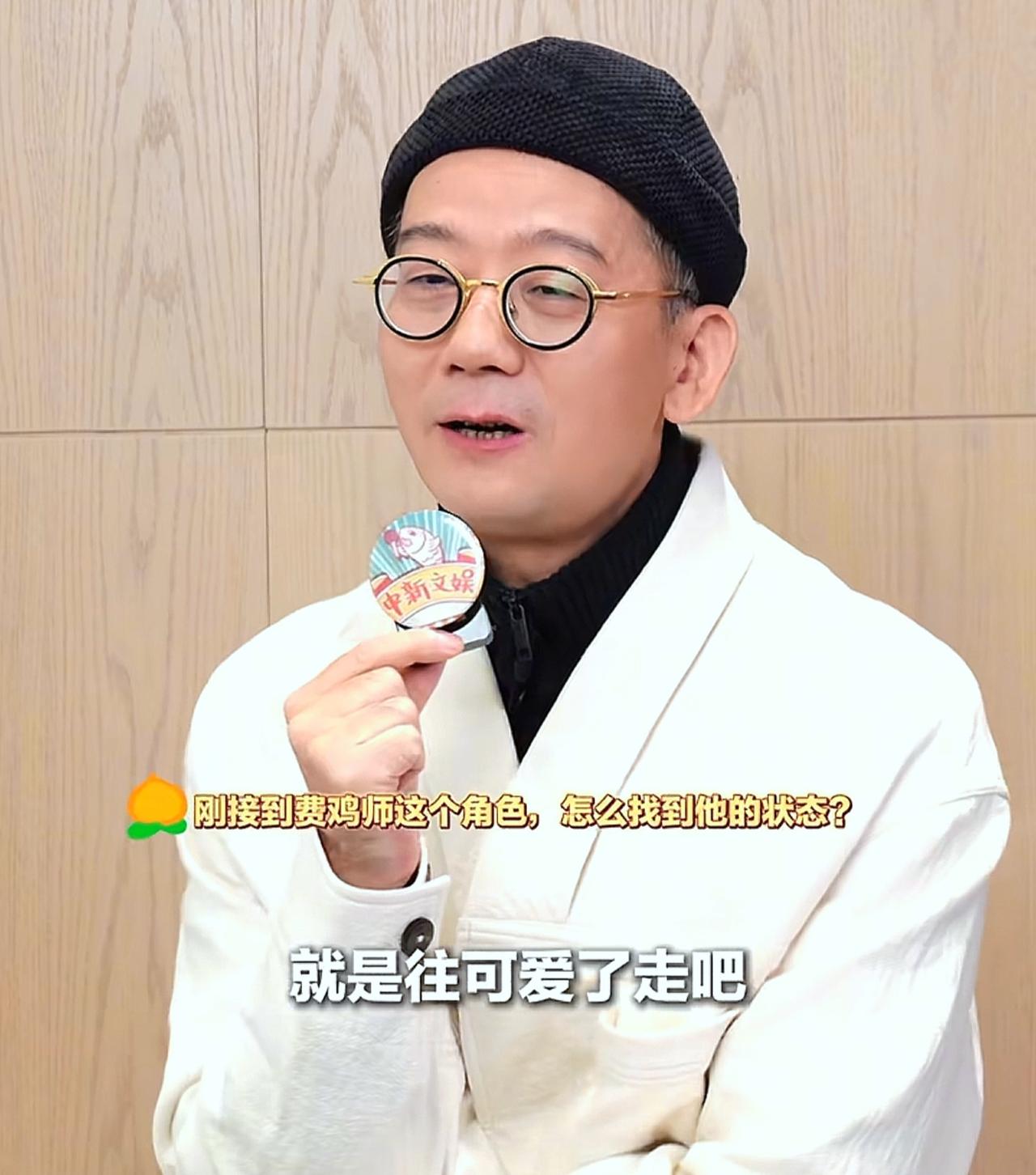 演员陈创说，在《唐朝诡事录》剧组，年轻演员会主动找他请教台词，可现在多数剧组哪有