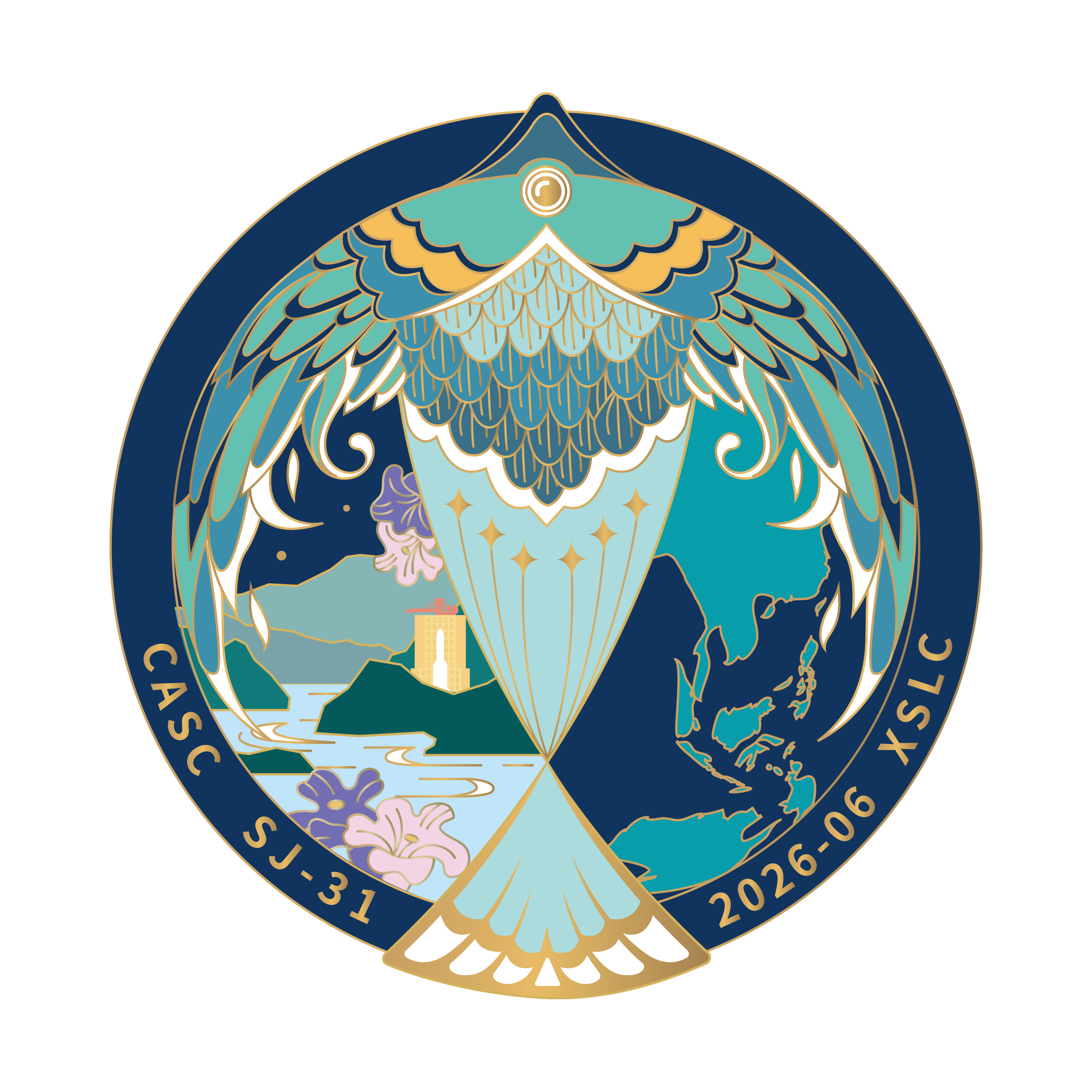 实践三十一号卫星任务徽章 