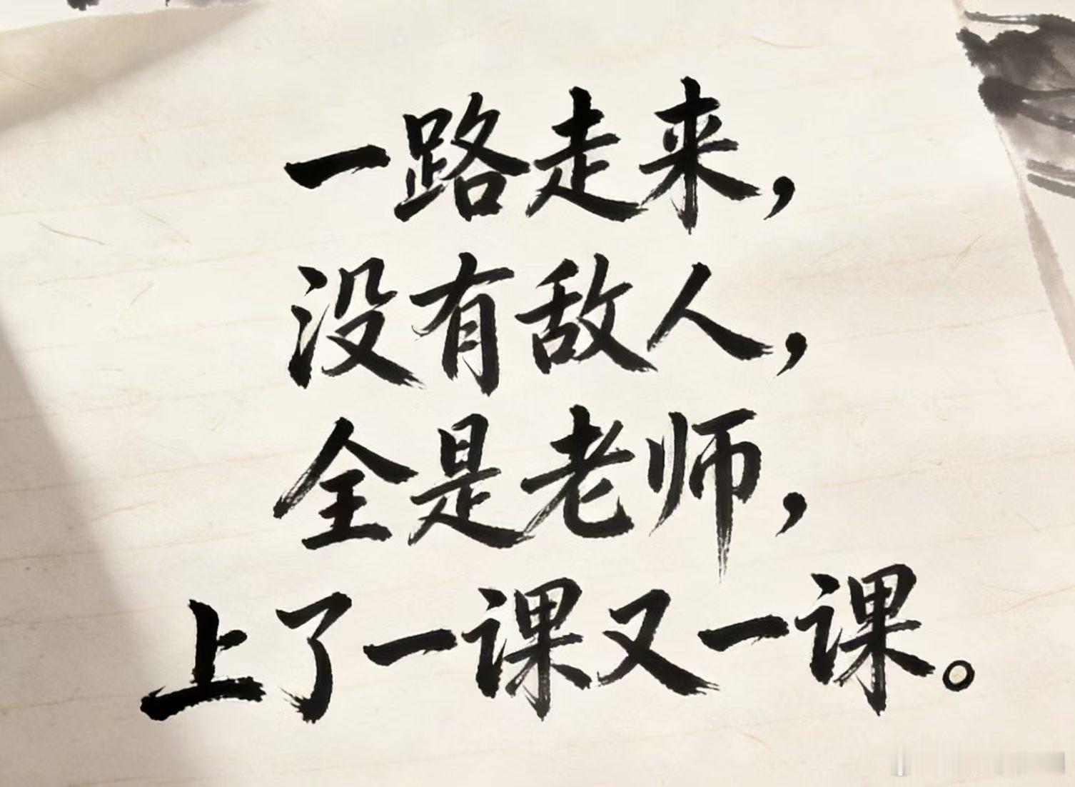 千万不要违背商业基本规律去做事。 