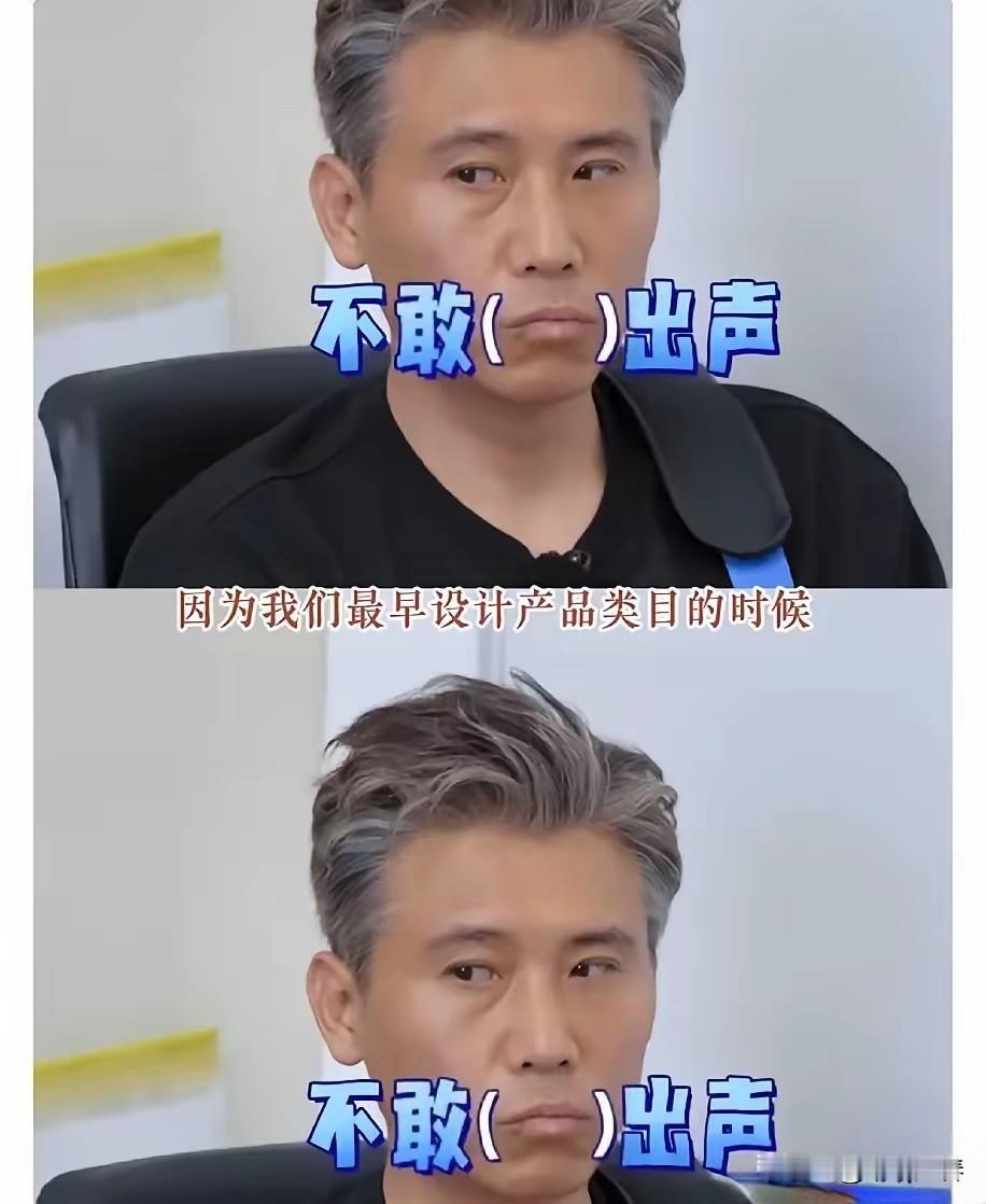 李乃文，引发热议！

9月18日，李乃文，引发热议。原因是在综艺《大哥小助理》最
