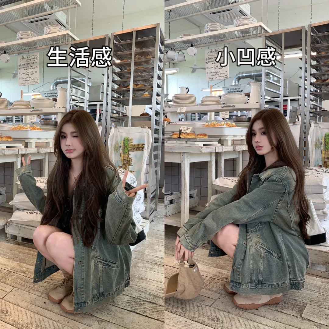 比起网感 我更擅长生活感