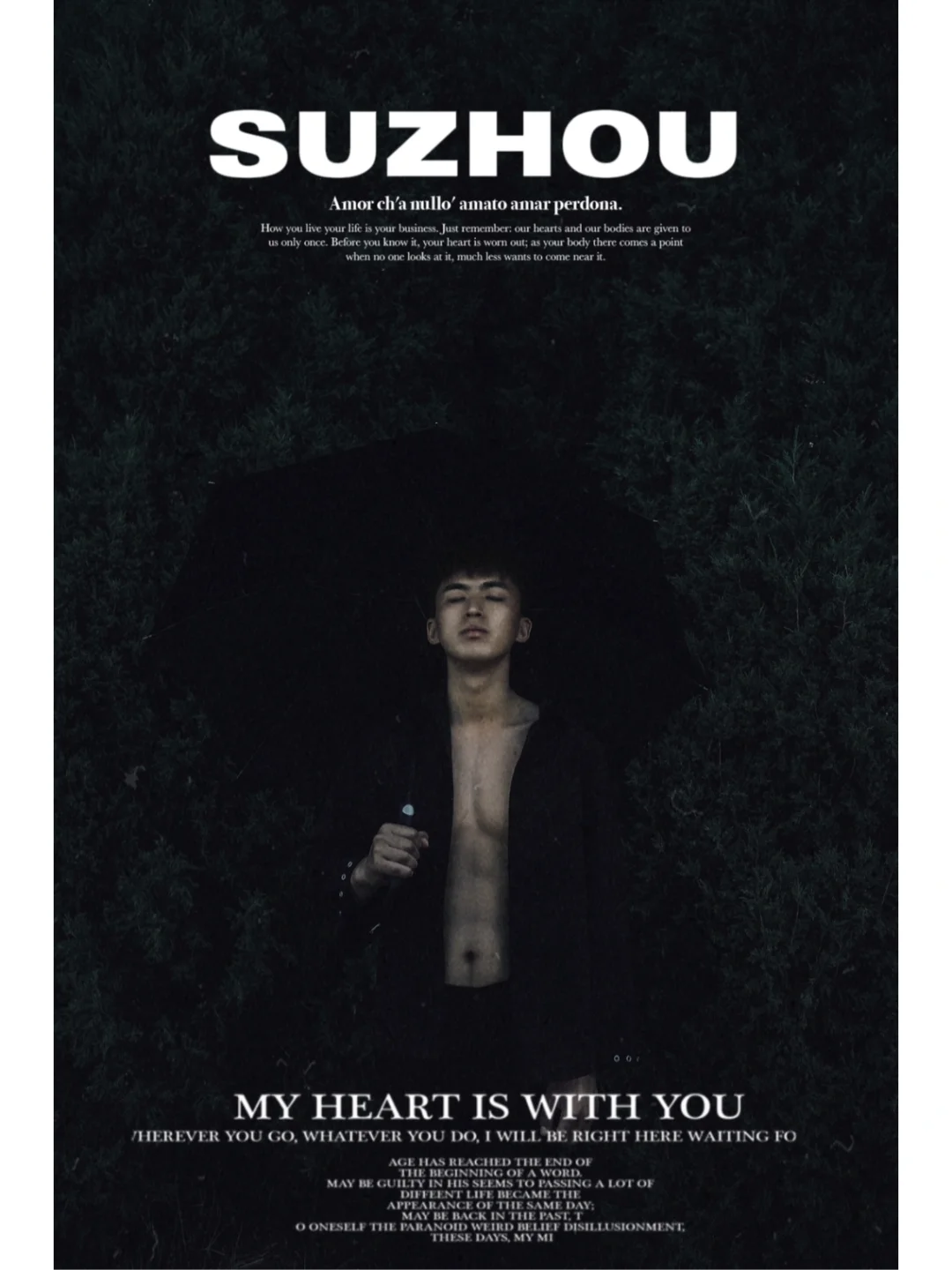 苏州阳澄湖半岛的刺柏林🌲🌲｜男生情绪写真