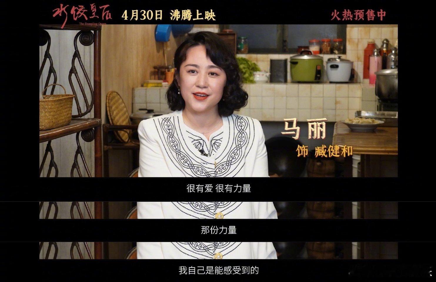 妈妈也可以托举起全世界 生活的风雨中，她是最坚固的伞；成长的道路上，她是最明亮的
