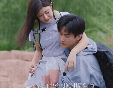 《狙击蝴蝶》 20-21集预告:
明天就可以看两个人甜甜的谈恋爱了，还有李雾吃醋