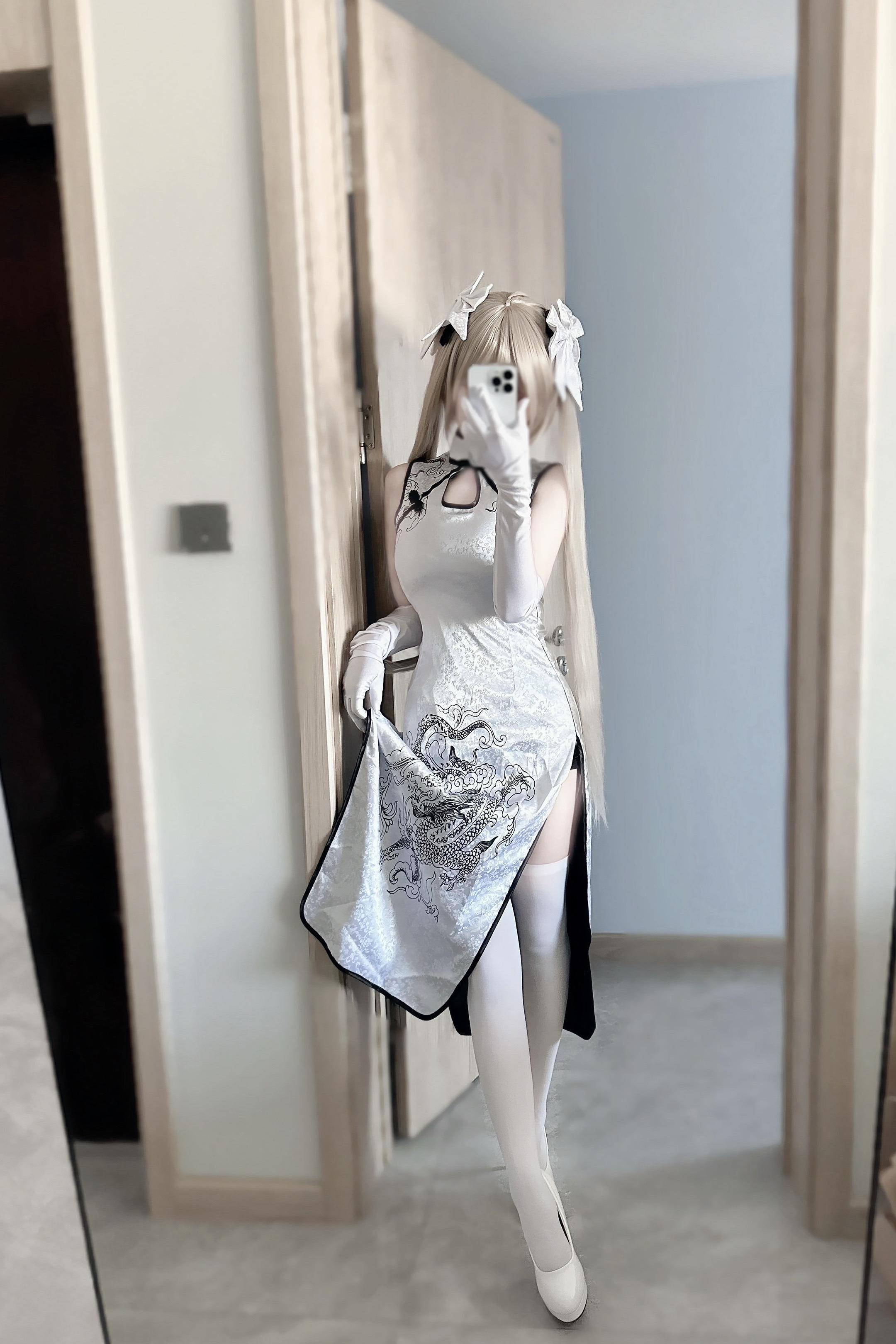 穹妹 穹妹旗袍