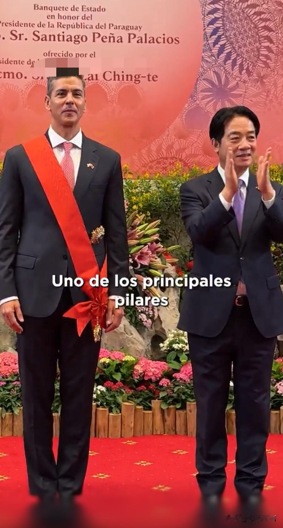 湾湾的老赖最近又出来嘚瑟了，巴拉圭的总统跑去了，老赖那个开心劲啊，又是欢迎仪式有