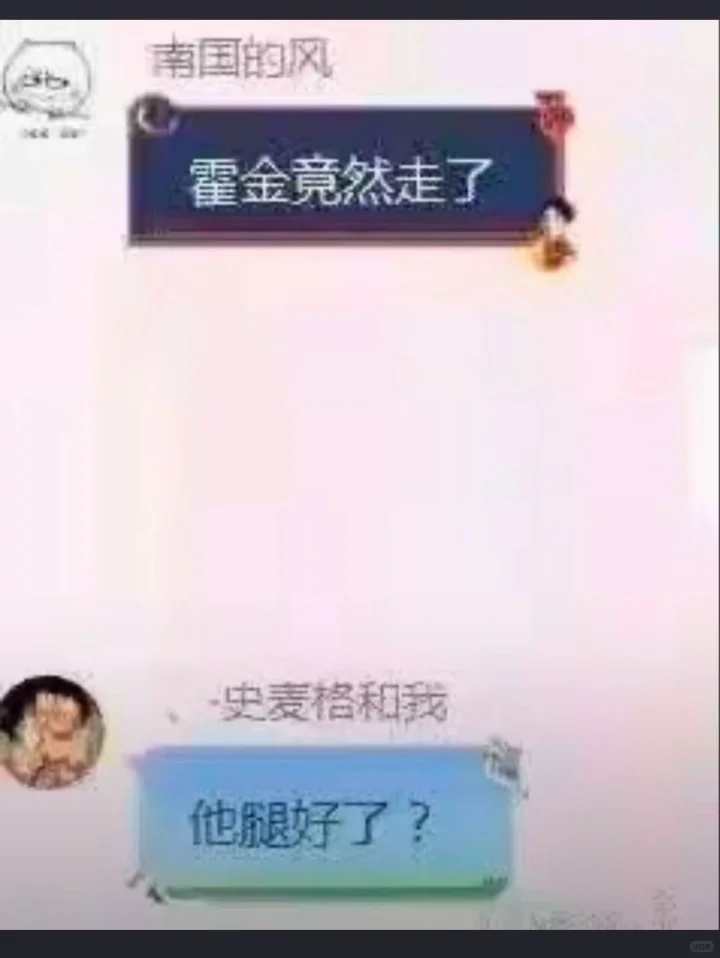 那些抽象的顶尖理解力