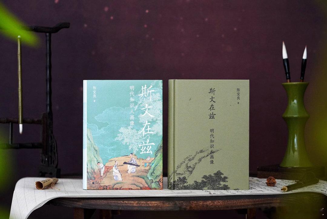 【转发赠书】📚  | 新书推送大学问图书  关注，转评赞，2026年07月24
