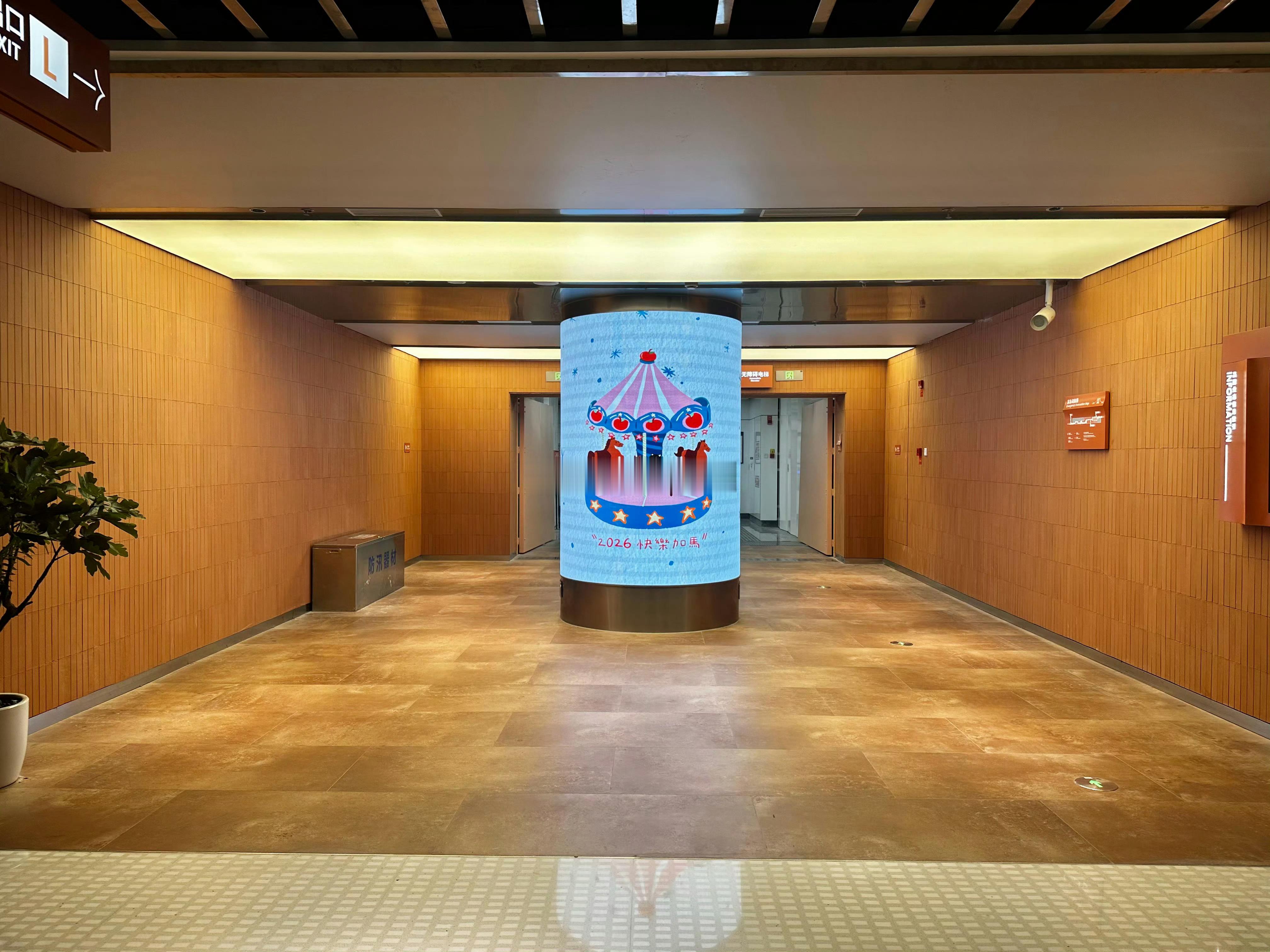 福州地铁南门厝边招商：引入知名餐饮品牌