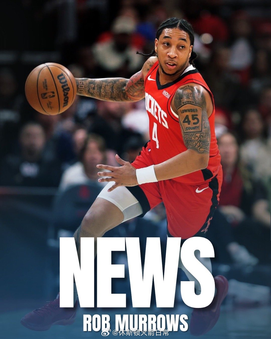 Rob Murrows：火箭计划与JD·戴维森签下一份正式合同。休斯顿火箭NBA