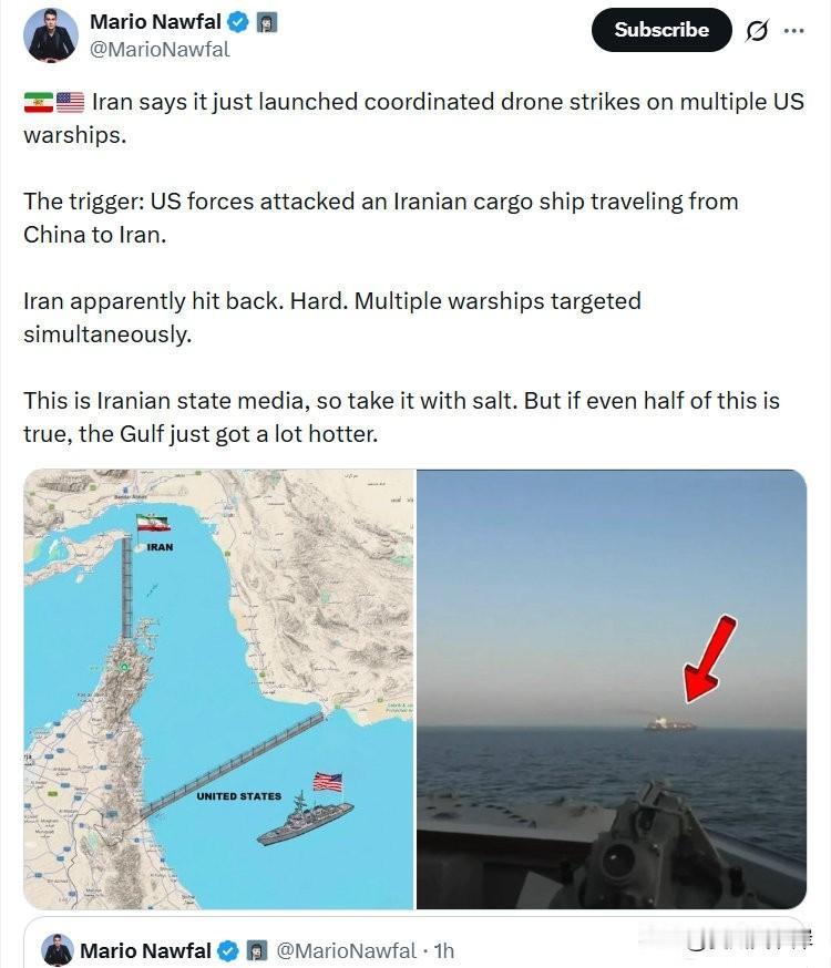 🇮🇷🇺🇸 伊朗方面称，其刚刚对多艘美国军舰发动了协同无人机打击。
 
导