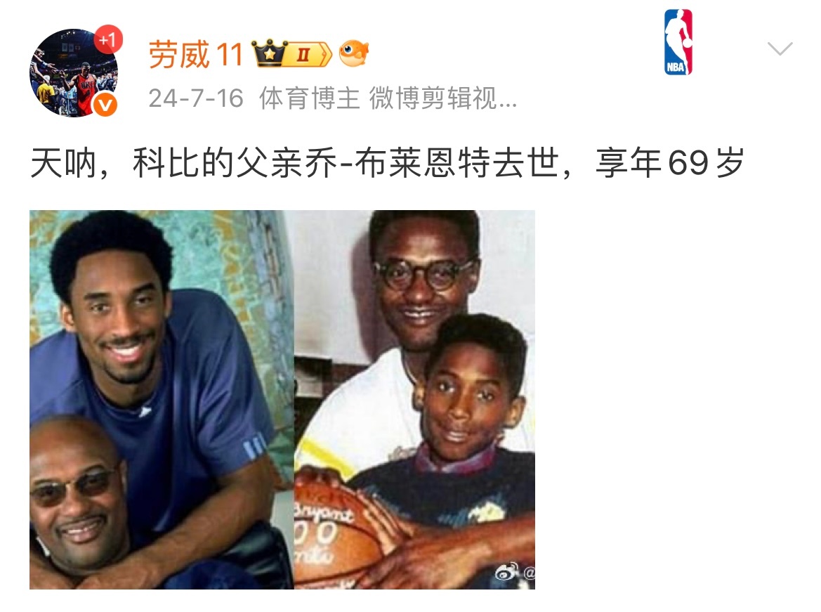 如果不是网友转发我都看不到，如何评价这个东西？ 