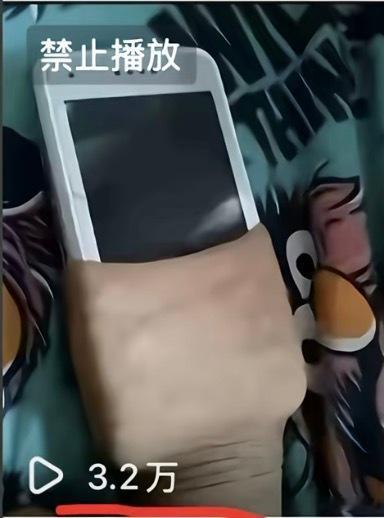 ？？？ 