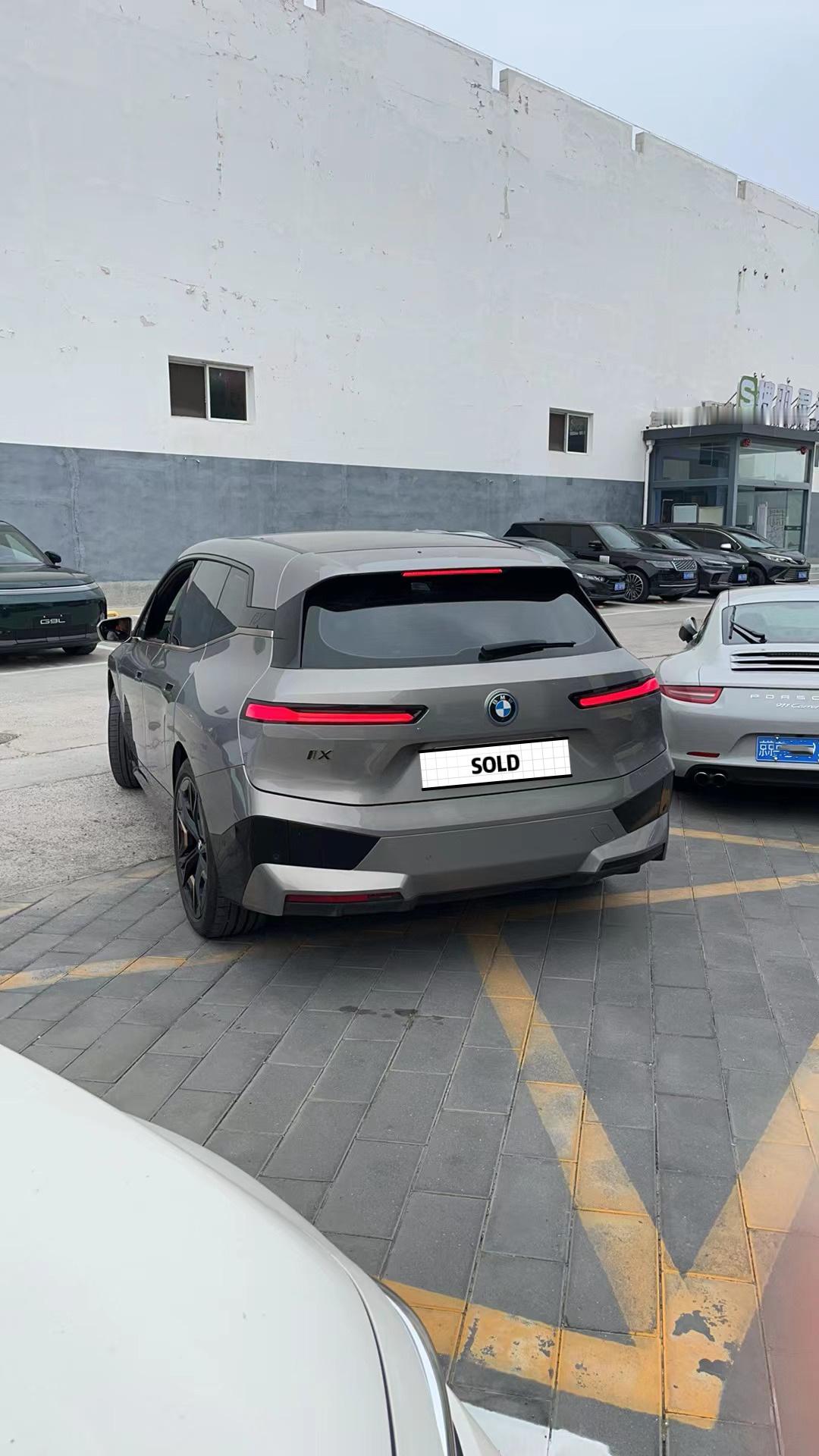 评论区都不看好 都说卖的贵 还得是线下义薄云天的大哥靠谱：“ 岳子标价让三万给你