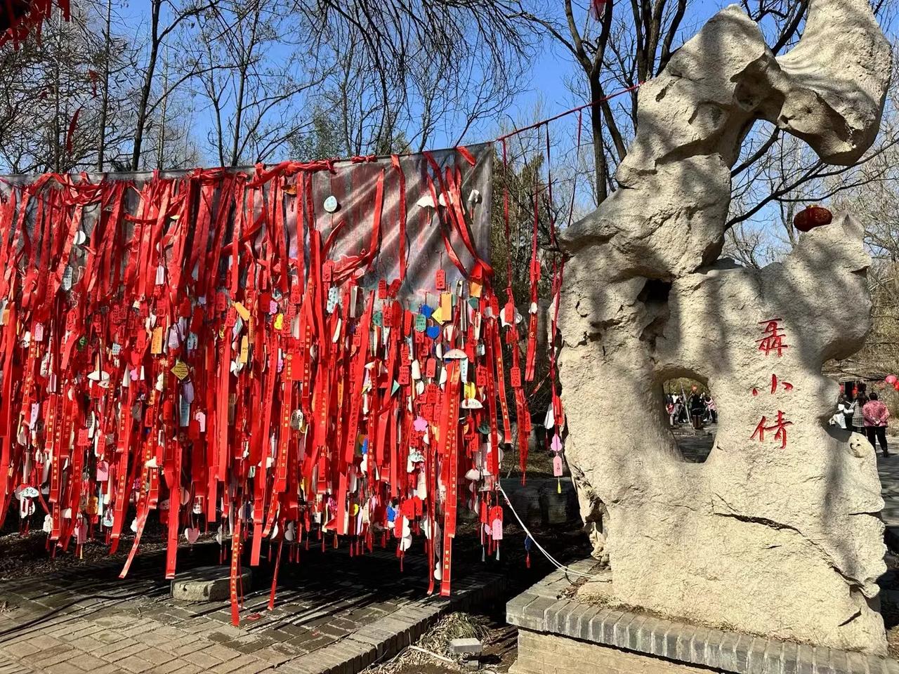 我听到过一句很棒的很有力量的话:

就是叫允许一切发生。一切的发生，本身你就是不